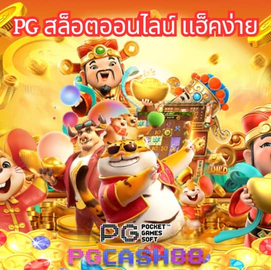 dk7 com เข้าสู่ระบบ